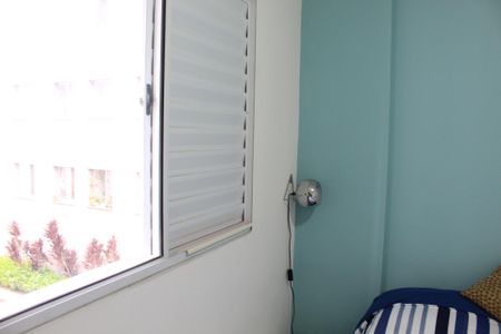 Apartamento para alugar com 40m², 2 quartos e 1 vaga Apartamento para alugar com 40m², 2 quartos e 1 vagaQuarto 1