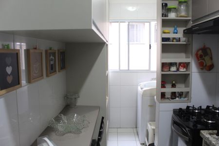 Apartamento para alugar com 40m², 2 quartos e 1 vaga Apartamento para alugar com 40m², 2 quartos e 1 vagaCozinha