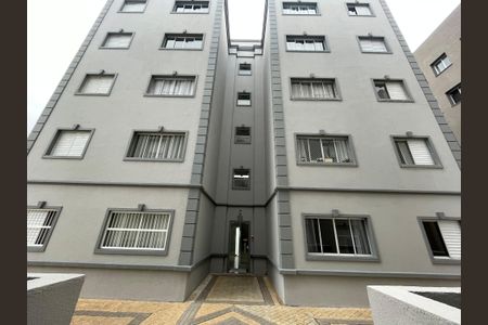 Apartamento para alugar com 40m², 2 quartos e 1 vaga Apartamento para alugar com 40m², 2 quartos e 1 vagaFachada
