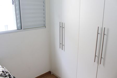 Apartamento para alugar com 40m², 2 quartos e 1 vaga Apartamento para alugar com 40m², 2 quartos e 1 vagaQuarto 2