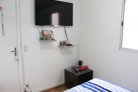 Apartamento para alugar com 40m², 2 quartos e 1 vaga Apartamento para alugar com 40m², 2 quartos e 1 vagaQuarto 1