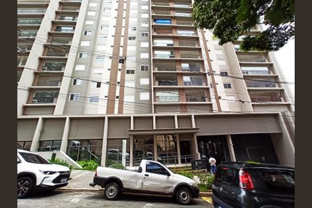 Apartamento à venda com 82m², 2 quartos e 1 vagaFachada do Prédio