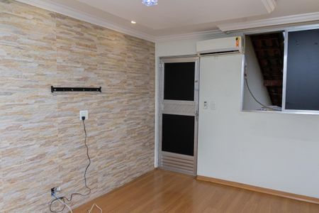 Apartamento para alugar com 50m², 2 quartos e 1 vaga Apartamento para alugar com 50m², 2 quartos e 1 vagaSala