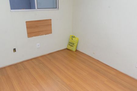 Apartamento para alugar com 50m², 2 quartos e 1 vaga Apartamento para alugar com 50m², 2 quartos e 1 vagaQuarto 2