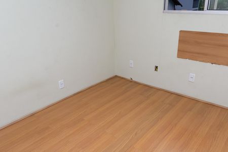 Apartamento para alugar com 50m², 2 quartos e 1 vaga Apartamento para alugar com 50m², 2 quartos e 1 vagaQuarto 2