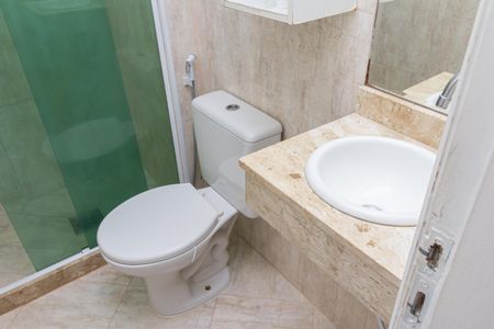 Apartamento para alugar com 50m², 2 quartos e 1 vaga Apartamento para alugar com 50m², 2 quartos e 1 vagaBanheiro