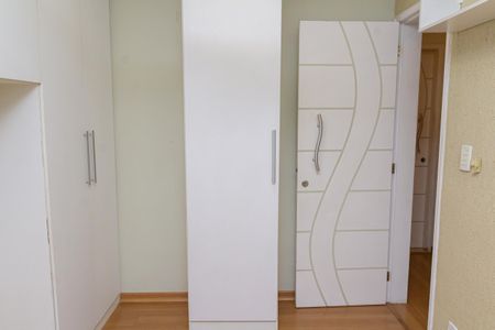Apartamento para alugar com 50m², 2 quartos e 1 vaga Apartamento para alugar com 50m², 2 quartos e 1 vagaQuarto 1