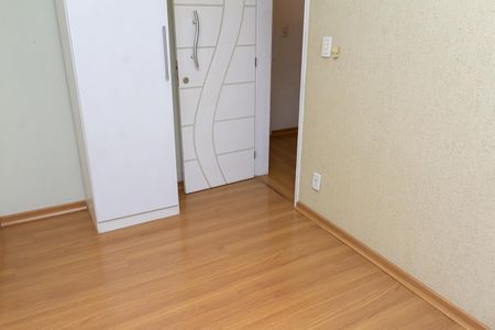 Apartamento para alugar com 50m², 2 quartos e 1 vaga Apartamento para alugar com 50m², 2 quartos e 1 vagaQuarto 1