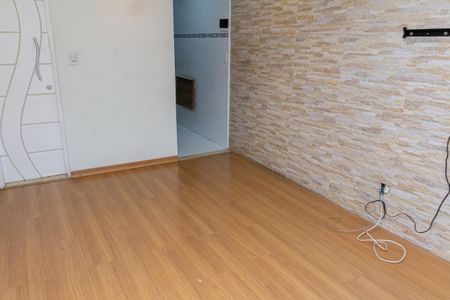 Apartamento para alugar com 50m², 2 quartos e 1 vaga Apartamento para alugar com 50m², 2 quartos e 1 vagaSala