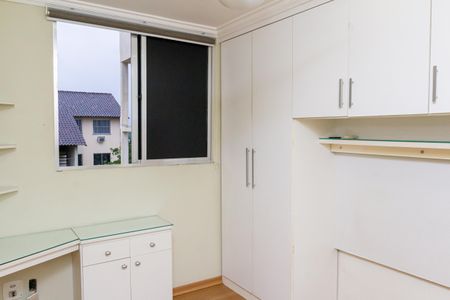 Apartamento para alugar com 50m², 2 quartos e 1 vaga Apartamento para alugar com 50m², 2 quartos e 1 vagaQuarto 1