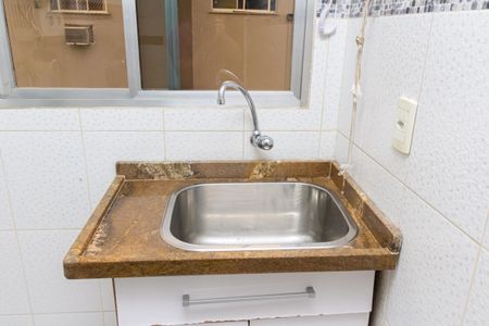 Apartamento para alugar com 50m², 2 quartos e 1 vaga Apartamento para alugar com 50m², 2 quartos e 1 vagaÁrea de Serviço