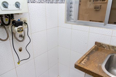 Apartamento para alugar com 50m², 2 quartos e 1 vaga Apartamento para alugar com 50m², 2 quartos e 1 vagaÁrea de Serviço