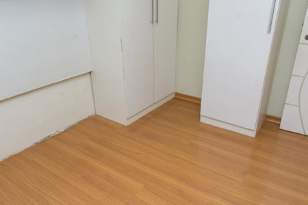 Apartamento para alugar com 50m², 2 quartos e 1 vaga Apartamento para alugar com 50m², 2 quartos e 1 vagaQuarto 1