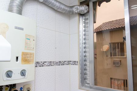 Apartamento para alugar com 50m², 2 quartos e 1 vaga Apartamento para alugar com 50m², 2 quartos e 1 vagaÁrea de Serviço
