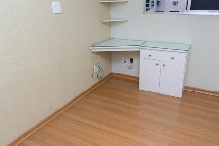 Apartamento para alugar com 50m², 2 quartos e 1 vaga Apartamento para alugar com 50m², 2 quartos e 1 vagaQuarto 1