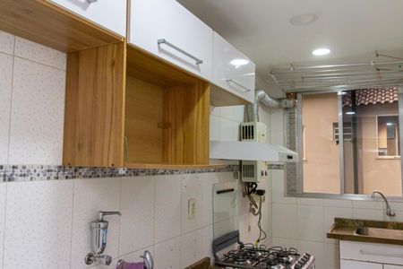 Apartamento para alugar com 50m², 2 quartos e 1 vaga Apartamento para alugar com 50m², 2 quartos e 1 vagaCozinha