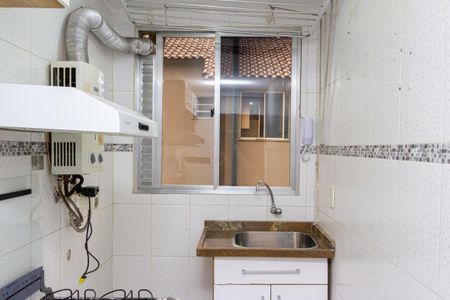 Apartamento para alugar com 50m², 2 quartos e 1 vaga Apartamento para alugar com 50m², 2 quartos e 1 vagaÁrea de Serviço
