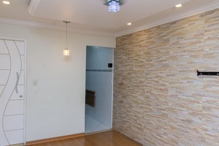 Apartamento para alugar com 50m², 2 quartos e 1 vaga Apartamento para alugar com 50m², 2 quartos e 1 vagaSala