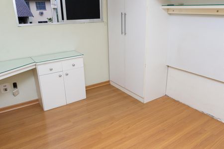 Apartamento para alugar com 50m², 2 quartos e 1 vaga Apartamento para alugar com 50m², 2 quartos e 1 vagaQuarto 1
