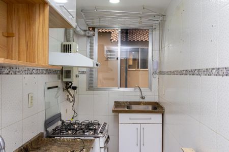 Apartamento para alugar com 50m², 2 quartos e 1 vaga Apartamento para alugar com 50m², 2 quartos e 1 vagaCozinha