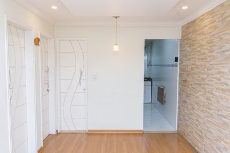 Apartamento para alugar com 50m², 2 quartos e 1 vaga Apartamento para alugar com 50m², 2 quartos e 1 vagaSala