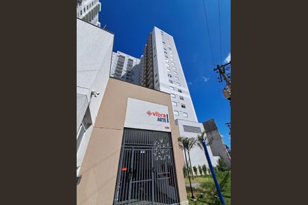 Apartamento para alugar com 41m², 2 quartos e 1 vaga Apartamento para alugar com 41m², 2 quartos e 1 vagaFachada