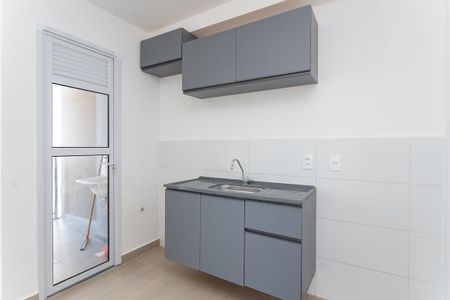 Apartamento para alugar com 41m², 2 quartos e 1 vaga Apartamento para alugar com 41m², 2 quartos e 1 vagaCozinha Americana