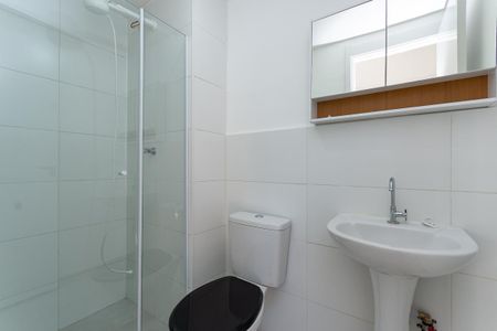 Apartamento para alugar com 41m², 2 quartos e 1 vaga Apartamento para alugar com 41m², 2 quartos e 1 vagaBanheiro Social