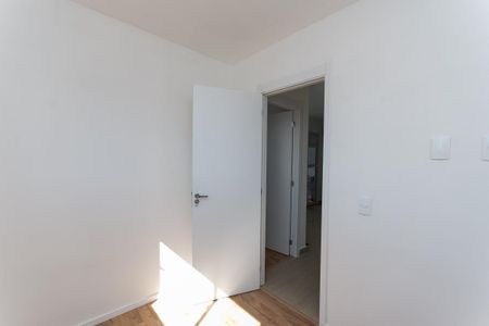 Apartamento para alugar com 41m², 2 quartos e 1 vaga Apartamento para alugar com 41m², 2 quartos e 1 vagaQuarto 1