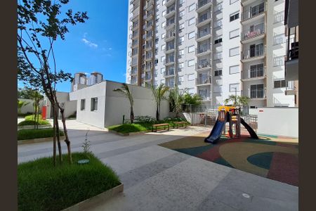 Apartamento para alugar com 41m², 2 quartos e 1 vaga Apartamento para alugar com 41m², 2 quartos e 1 vagaÁrea Comum