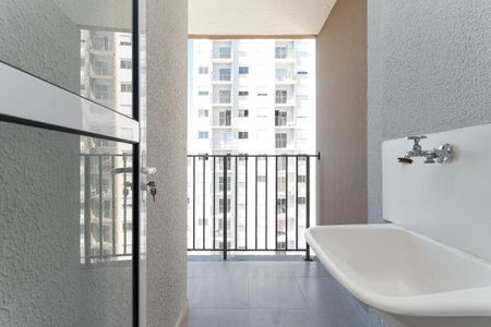 Apartamento para alugar com 41m², 2 quartos e 1 vaga Apartamento para alugar com 41m², 2 quartos e 1 vagaÁrea de Serviço