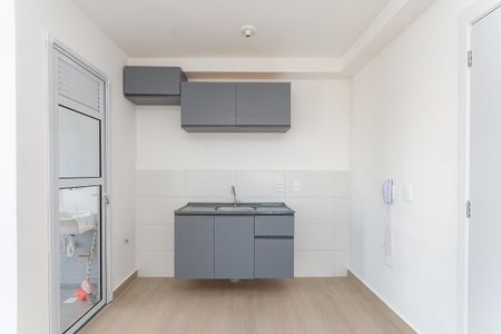 Apartamento para alugar com 41m², 2 quartos e 1 vaga Apartamento para alugar com 41m², 2 quartos e 1 vagaCozinha Americana