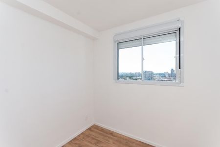 Apartamento para alugar com 41m², 2 quartos e 1 vaga Apartamento para alugar com 41m², 2 quartos e 1 vagaQuarto 1
