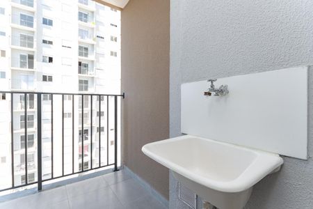 Apartamento para alugar com 41m², 2 quartos e 1 vaga Apartamento para alugar com 41m², 2 quartos e 1 vagaÁrea de Serviço