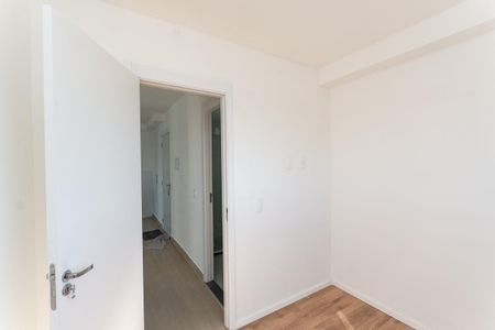 Apartamento para alugar com 41m², 2 quartos e 1 vaga Apartamento para alugar com 41m², 2 quartos e 1 vagaQuarto 1