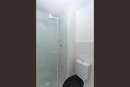 Apartamento para alugar com 41m², 2 quartos e 1 vaga Apartamento para alugar com 41m², 2 quartos e 1 vagaBanheiro Social