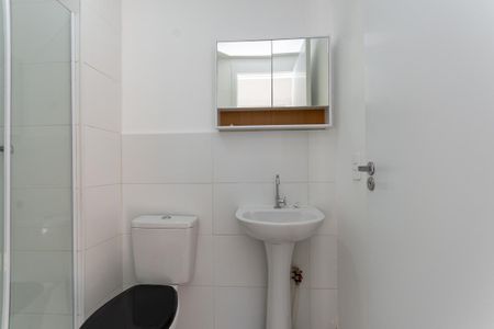 Apartamento para alugar com 41m², 2 quartos e 1 vaga Apartamento para alugar com 41m², 2 quartos e 1 vagaBanheiro Social