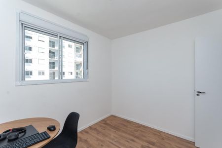Apartamento para alugar com 41m², 2 quartos e 1 vaga Apartamento para alugar com 41m², 2 quartos e 1 vagaQuarto 2