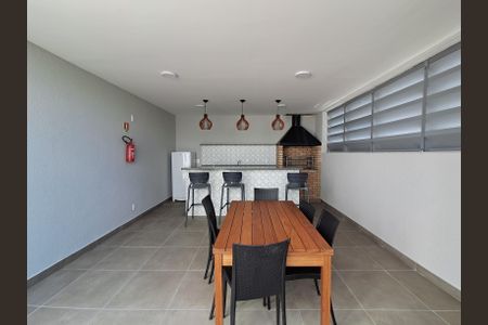 Apartamento para alugar com 41m², 2 quartos e 1 vaga Apartamento para alugar com 41m², 2 quartos e 1 vagaÁrea Comum
