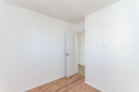 Apartamento para alugar com 41m², 2 quartos e 1 vaga Apartamento para alugar com 41m², 2 quartos e 1 vagaQuarto 2