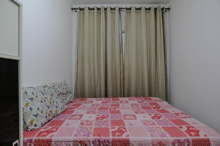 Apartamento para alugar com 66m², 3 quartos e 1 vagaQuarto 2