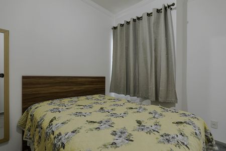 Apartamento para alugar com 66m², 3 quartos e 1 vagaQuarto 3 - Suíte