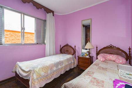 Casa para alugar com 333m², 4 quartos e 3 vagasQuarto 2