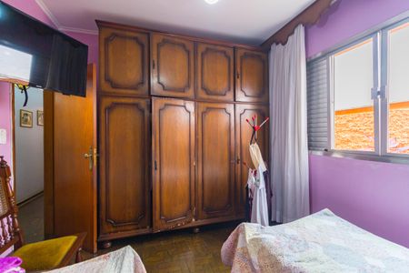 Casa para alugar com 333m², 4 quartos e 3 vagasQuarto 2