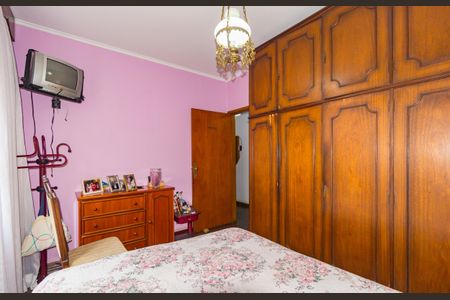 Casa para alugar com 333m², 4 quartos e 3 vagasQuarto 1