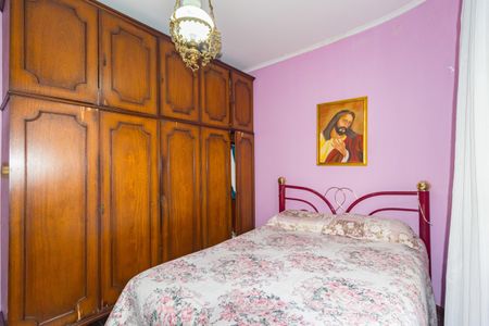 Casa para alugar com 333m², 4 quartos e 3 vagasQuarto 1