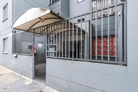Apartamento para alugar com 50m², 2 quartos e sem vagaFachada