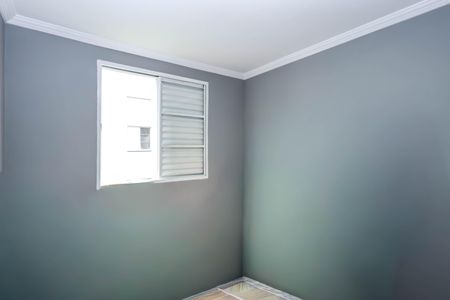 Apartamento para alugar com 50m², 2 quartos e sem vagaQuarto 2