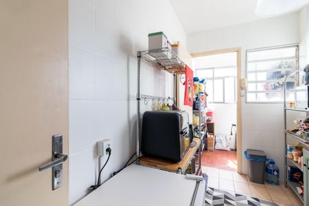 Apartamento à venda com 67m², 1 quarto e 1 vagaCozinha