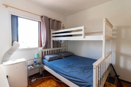 Apartamento à venda com 67m², 1 quarto e 1 vagaQuarto